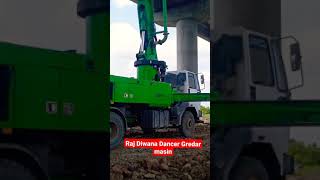 hamar piyawa chalawe diesel gadi [upl. by Eirac889]